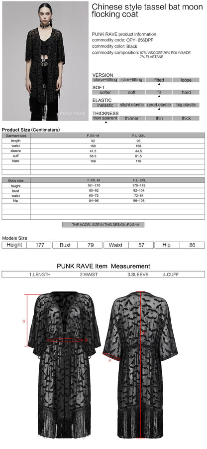 Punk Rave Bat Moon Velvet Flocked Kimono
