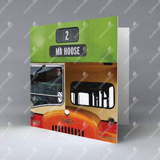 Ma Hoose Greetings Card